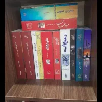 رمان های  ارزان و جذاب|کتاب و مجله آموزشی|تهران, باغ فیض|دیوار
