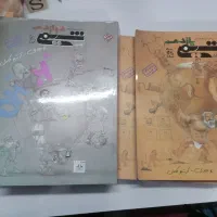 کتاب های کنکور تجربی