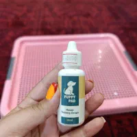 وسایل سگ ( سینی ادرار ، ادکلن ، بالم )|لوازم جانبی حیوانات|رشت, گلسار|دیوار