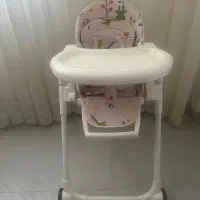 صندلی غذا کودک