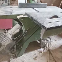اره ۳ کاره  تک فاز