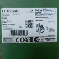 کنتاکتور اشنایدر اصلی 32 آمپر 220