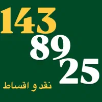 0912.234.20.98|سیم‌کارت|کرج, عظیمیه|دیوار