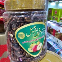 دمنوش میوه ای ضامن سلامتی