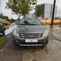 اچ سی کراس مدل ۹۶