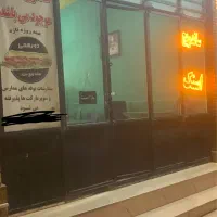 دوتا نیروی ساده برا ساندویچی|استخدام خدمات فروشگاه و رستوران|زابل, |دیوار