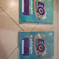 کتاب  EQ سال پنجم و ششم