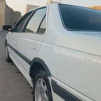 پارس سال 95
