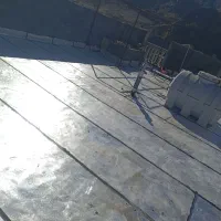 ایزوگام و قیر مهدوی|خدمات پیشه و مهارت|بیرجند, |دیوار