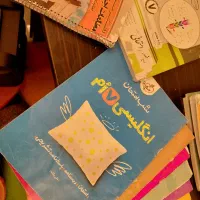 کتاب کمک درسی هفتم وهشتم|کتاب و مجله آموزشی|شاهین‌شهر, عطار|دیوار