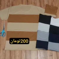 لباس مجلسی راحتی،زنانه مردانه،بچگانه|لباس|یاسوج, |دیوار