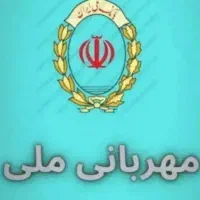 امتیاز مهربانی