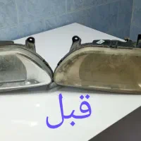 شفاف سازی چراغ جلو|خدمات موتور و ماشین|نهاوند, |دیوار