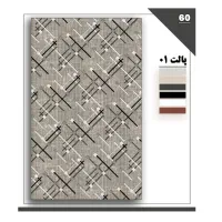 گلیم ماشینی با رنگ بندی مختلف