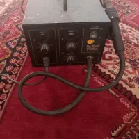 هیتر و هویه