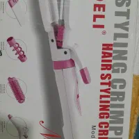 اتو مو ویو بابلیس در دوسایز۱۶ و ۳۲|آرایشی، بهداشتی، درمانی|ابهر, |دیوار