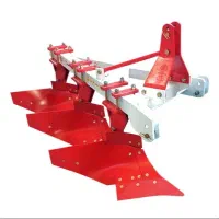 روتیواتور چیزل گاوآهن