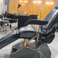 لوازم ارایشگاهی