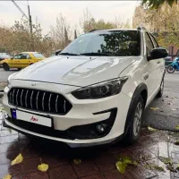 اطلسgسانروف دار