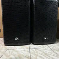 باند اکتیو امیننس ۱۰۰۰ وات