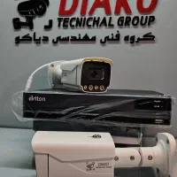 بیمه رایگان