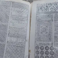 فروش کتاب دعانویسی|کلکسیون اشیاء عتیقه|دزفول, |دیوار