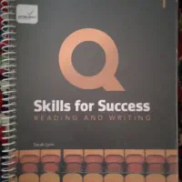 کتاب انگلیسی 1(Q SKills for success)