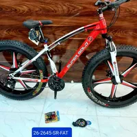 شیمانو دوچرخه|دوچرخه، اسکیت، اسکوتر|شیراز, محراب|دیوار