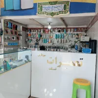 تعمیرات تخصصی موبایل منتظر