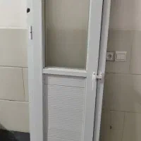 pvsدرب سرویس بهداشتی