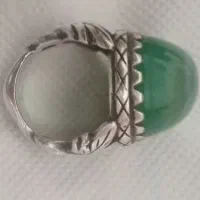 یاقوت سبز