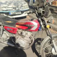 موتور هیرمن