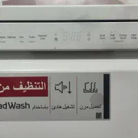 ظرف شوئیی 10نفره ال جی