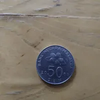 سکه