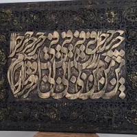 تابلوهای دکوراتیو لیپان آرت|تابلو، نقاشی، عکس|خرم‌آباد, |دیوار