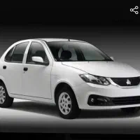 حواله ساینا S تکمیل وجه شده