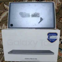 تبلت نو تمیز