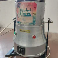 آسیاب ادویه