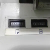 دستگاه ریسو مدل RN2150EP|پرینتر، اسکنر، کپی، فکس|کرج, حیدرآباد|دیوار