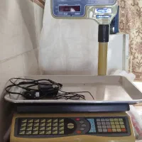 ترازو ۵۰کیلویی