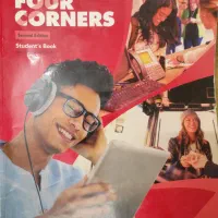 آموزش خصوصی زبان انگلیسی