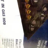 اجاق گاز صفحه‌ای تکنووان techno van مدل 2025|اجاق گاز و لوازم برقی پخت‌وپز|بومهن, |دیوار