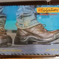 کفش ایمنی بهشتیان