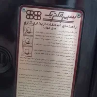 بخاری مدل شهاب|بخاری، هیتر، شومینه|کرمانشاه, |دیوار