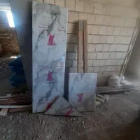 صفحه کابینت