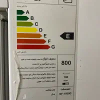 فریزر امرسان(فقط فریزر)|یخچال و فریزر|الوند, |دیوار