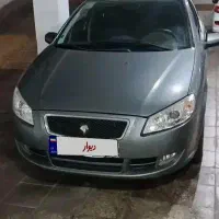 رانا ال ایکس مدل ۹۹