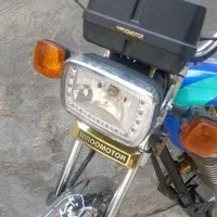 پرواز 1404