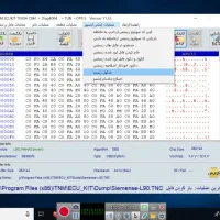 آموزش ریمپ ایسیو با مدرک فنیوحرفهای TNM7000|خدمات آموزشی|اصفهان, خانه اصفهان|دیوار