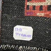 گبه دست بافت کناره|گلیم، جاجیم، گبه|بوشهر, |دیوار